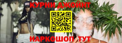 метадон Кимры