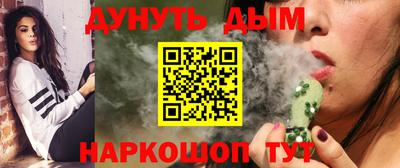 mix Кингисепп