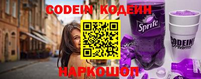 мефедрон VHQ Азнакаево