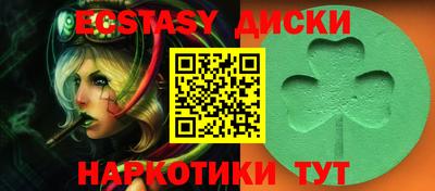 метадон Кимры