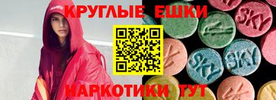 каннабис Кинель
