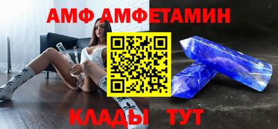 каннабис Кинель
