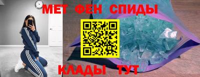 mix Кингисепп