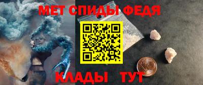 mix Кингисепп