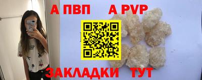 каннабис Кинель