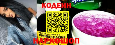 метадон Кимры