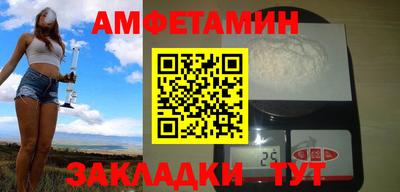 mix Кингисепп