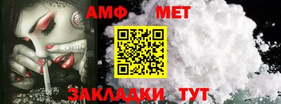 метадон Кимры