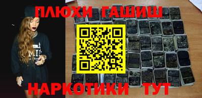 метадон Кимры