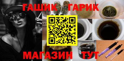 каннабис Кинель