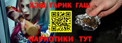метадон Кимры