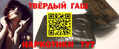 метадон Кимры