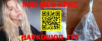каннабис Кинель
