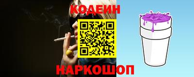 метадон Кимры