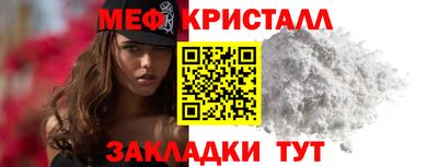 mix Кингисепп