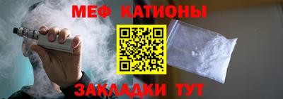 метадон Кимры