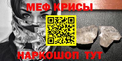 каннабис Кинель
