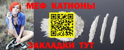 метадон Кимры